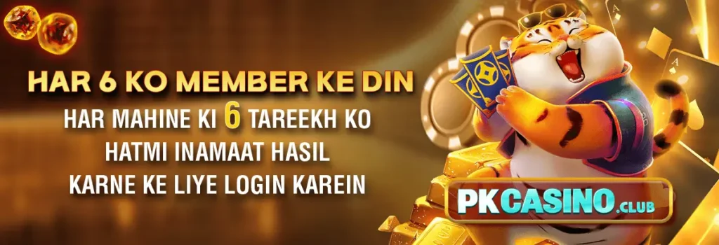 Download PKcasino