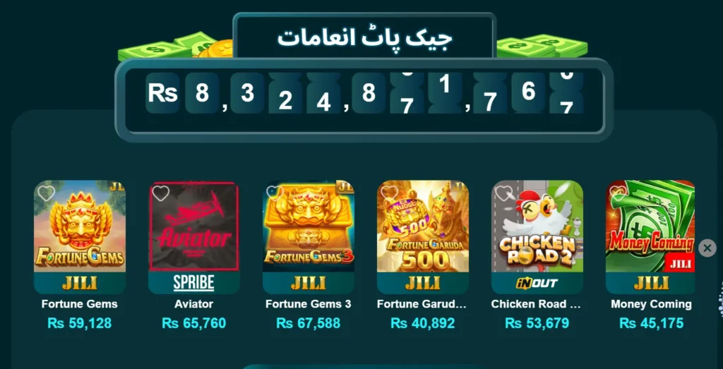 Register PKcasino
